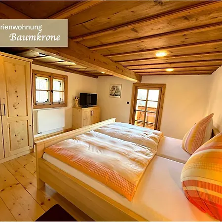 Waldlerhof