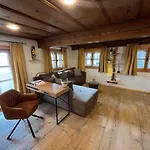 Waldlerhof Apartment