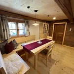 Waldlerhof Apartment *