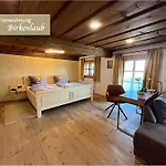 Waldlerhof Lägenhet *