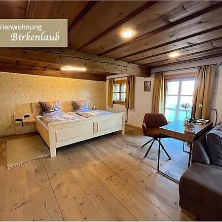 Waldlerhof Апартаменты Patersdorf