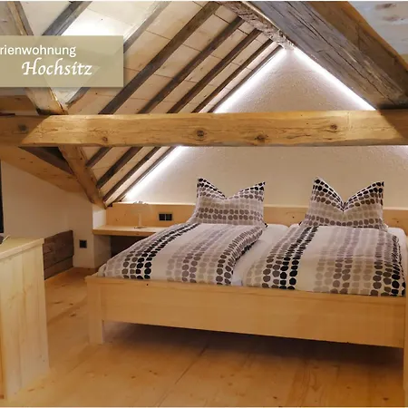 Waldlerhof Апартаменты
