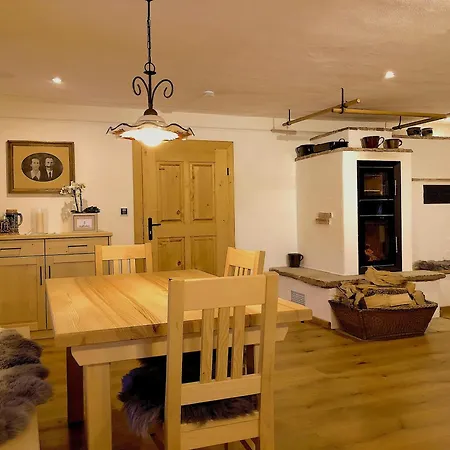 Waldlerhof Апартаменты *